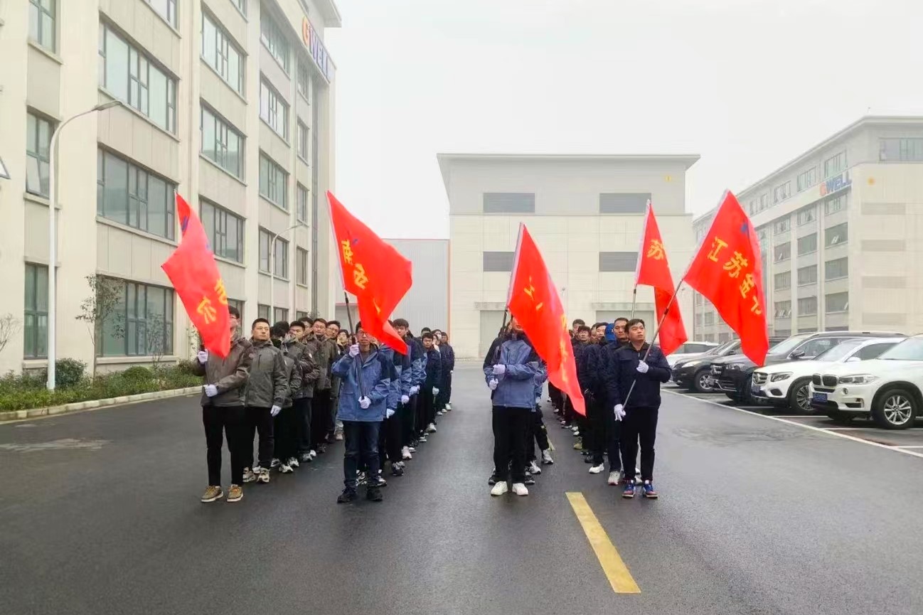 元旦长跑7.jpg